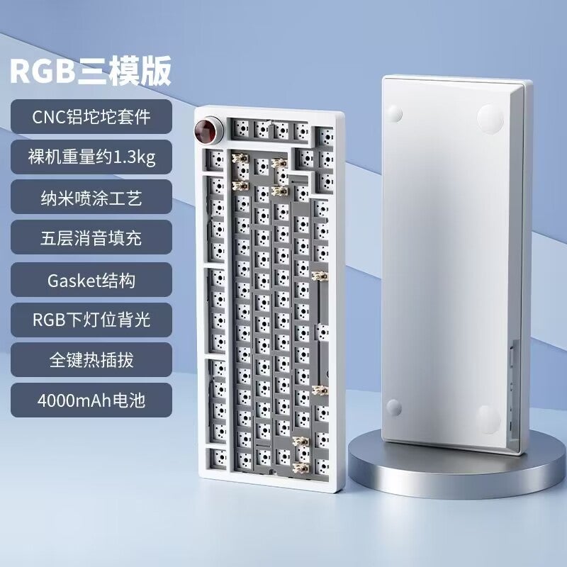 82-Key Aluminum Custom Mechanical Keyboard Wireless Bluetooth Three-Mode High-Value Office Gaming Keycaps - Image 3